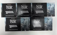 secret lair lands of forgotten realms 5個 - メルカリ