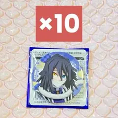 鬼滅の刃 全集中展 缶バッジ 伊黒小芭内