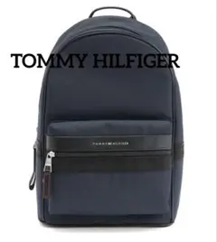 2026年最新】TOMMY HILFIGER メンズ リュック・バックパックの人気 