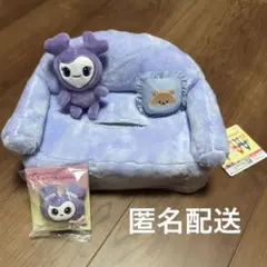 TWICE GIGO SAVELY サナ ティッシュカバー ぬいぐるみヘアピン