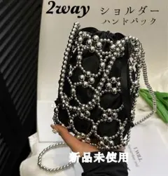 パーティバッグ　ハンドバック　ショルダーバック 黒地 カジュアル　カバン