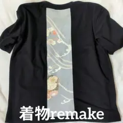 М-130☆着物リメイクTシャツ（男女兼用）