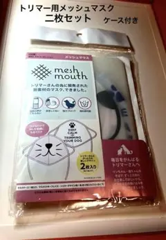 Item thumbnail for item 8c0a0c16-3252-4385-807e-83aa2ac7e623