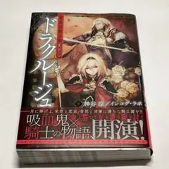 Item thumbnail for item 34ac6647-2e4a-426d-892c-15ef38bd3bc9