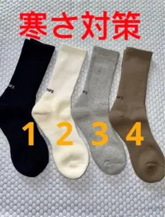 Item thumbnail for item 031e6a7c-8632-4f21-845e-14c3136ef562