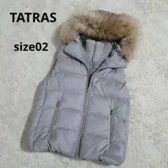 2026年最新】TATRAS レディース ダウンベスト・キルティングベストの