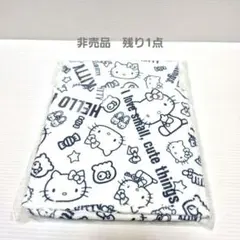 Item thumbnail for item 2a3d0f19-44e5-49d4-b20f-f523a806278b