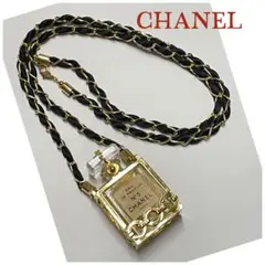 CHANEL シャネル 香水 ネックレス ミニ香水 3点セット No.5 EDP - メルカリ