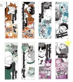 ハイキュー!! キャラポスコレクション第1弾 天童覚