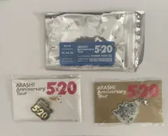 ARASHI 5×20 会場限定 キーホルダー 大野智 青