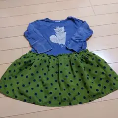 Item thumbnail for item 13f05fb5-ce16-4c02-9002-59c7e33169b3