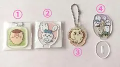 ちいかわセットアクリルキーチェーンキースタンドくりまんじゅう はちわれ シーサー