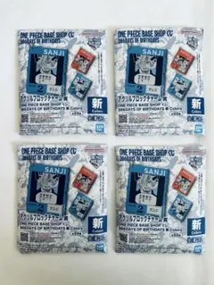 Item thumbnail for item 07e66eef-8f3c-4d58-acac-7fcfe0b00f0f