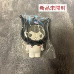 新品未開封 クロミ　顔ハメキーホルダー
