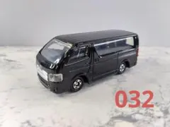 Item thumbnail for item 0fbcb0f4-9ca1-41cd-ba9a-bc30069b0be5