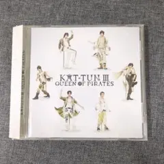 KAT-TUN III QUEEN OF PIRATES
