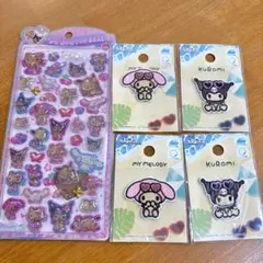 サンリオ　うるちゅる　日焼けキティ　ギャルキティ　ボンドロ　キティ　マイメロ