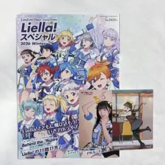 2026年最新】鈴原希実 ラブカの人気アイテム - メルカリ