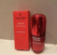 資生堂 SHISEIDO アルティミューン パワライジングオイル 75ml - メルカリ