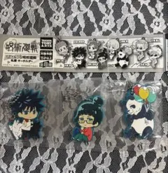 呪術廻戦 でふぉラバ 私服