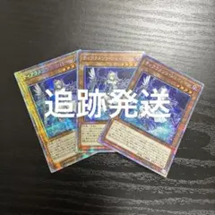 M*t様 デュエルマスターズ PSA10 残虐覇王デスカール | Mercari