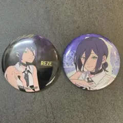 チェンソーマン -レゼ篇- 缶バッジ×2 レゼ