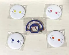 2026年最新】ゆず ガチャ タンバリンの人気アイテム - メルカリ