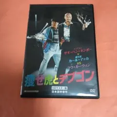 Item thumbnail for item af3d7bd8-2bc0-4396-aa20-b06010418faf