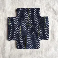 刺し子クロス型マット(インディゴ) 敷物