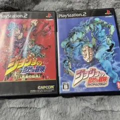 ジョジョの奇妙な冒険 2作品セット PS2