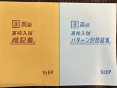 こんにちわんこ様 リクエスト 4点 まとめ商品