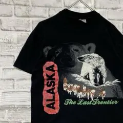 eeee様 リクエスト 5点 まとめ商品