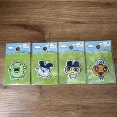 【たまごっち 】ワッペン　４枚セット