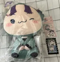 タ*ピ様 フリューくじ　忍たま乱太郎　もちぴこBIGぬいぐるみ　立花仙蔵