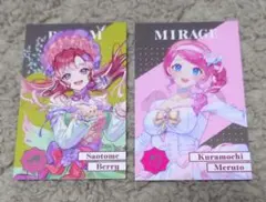 【にじさんじ 8th Anniversary】ランダムメタルカード　Bグループ