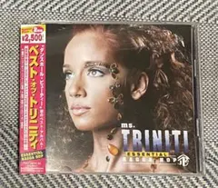 トリニティ「ベスト・オブ・トリニティ」中古CD