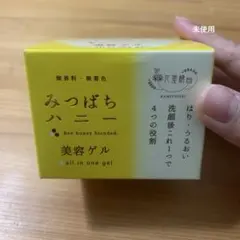 フェニックス 花蜜精 ☆みつばちハニー美容ゲル モイストアップゲル 1