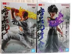 Vincent Chan様 リクエスト 2点 まとめ商品