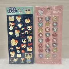 りん様 リクエスト 4点 まとめ商品