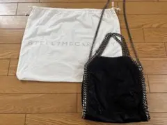 Stella McCartney ブラック ファラベラ バッグ