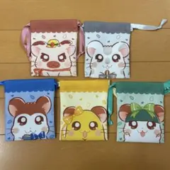 とっとこハム太郎 巾着 ポーチ まとめ売りのサムネイル