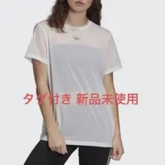 Item thumbnail for item 899fd6c7-f7c4-48cd-8263-1d69348f28bf