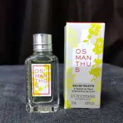 ロクシタン オスマンサス オードトワレ