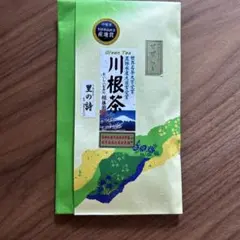 8/28まで】エーコープ煎茶白翔 未開封 箱入り - メルカリ