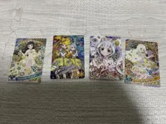 ひみつのアイプリサインカード含む4枚セット