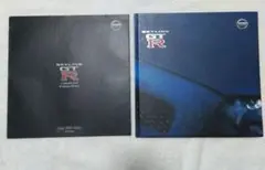 Item thumbnail for item 5c8b1941-df7f-420d-a4cd-323ed60749cf