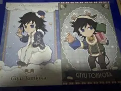 冨岡義勇 炭治郎⚔️2024 非売品ポストカード クリスマス 雲 星⚔️鬼滅の刃 冨岡義勇 炭治郎⚔️2024 非売品ポストカード クリスマス 雲 星⚔️鬼