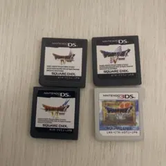 ドラゴンクエスト4.5.6.7セット