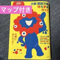 ラジラリ様 リクエスト 2点 まとめ商品