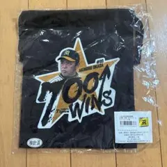 【新品未開封】岡田彰布 700勝記念グッズ #80 阪神タイガース Tigersのサムネイル